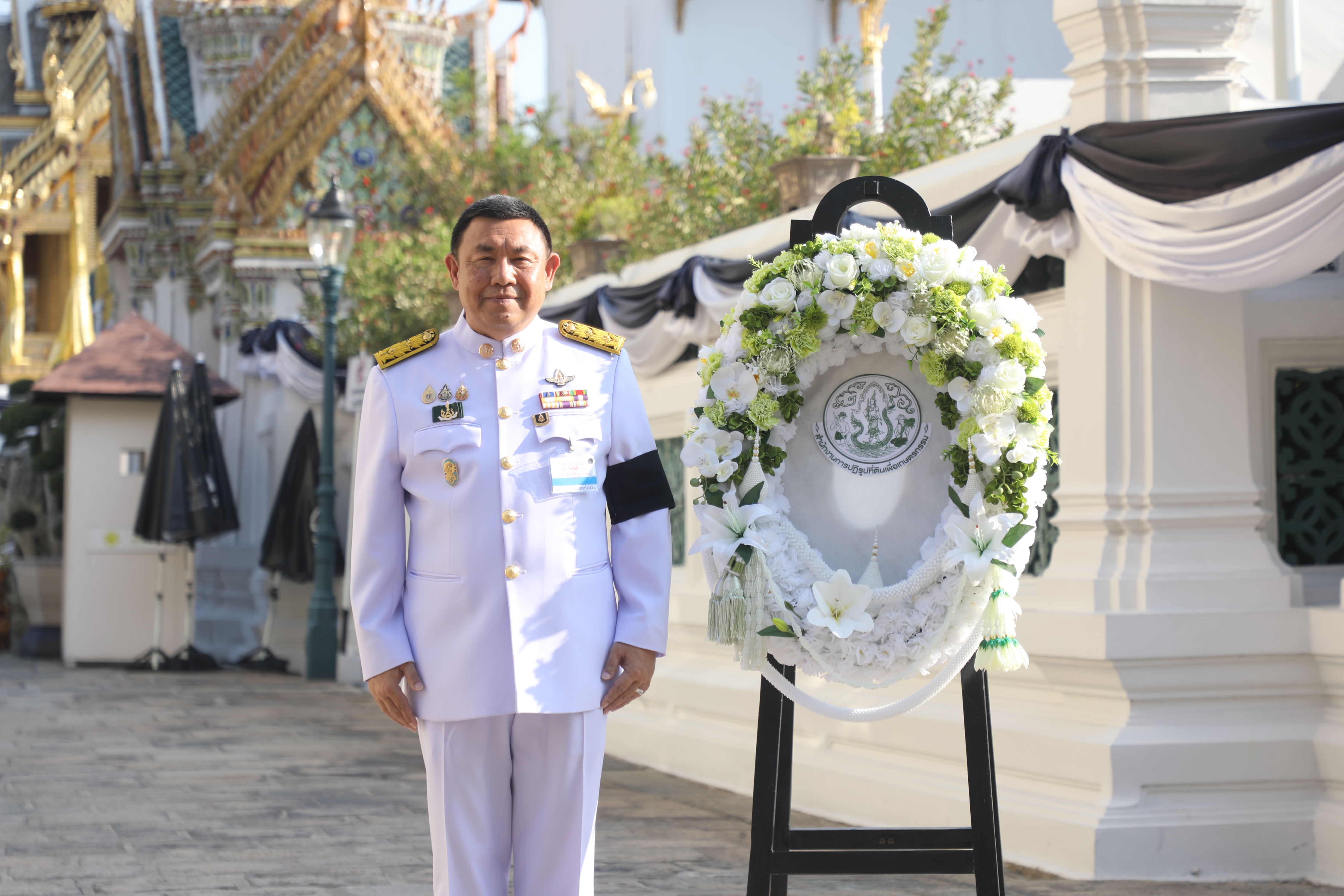 title - สำนักงานการปฏิรูปที่ดินเพื่อเกษตรกรรม รับพระราชทานพระบรมราชานุญาตให้ร่วมเป็นเจ้าภาพบำเพ็ญกุศลถวายพระบรมศพ สมเด็จพระนางเจ้าสิริกิติ์ พระบรมราชินีนาถ พระบรมราชชนนีพันปีหลวง